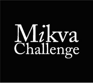 Mikva Challenge Logo